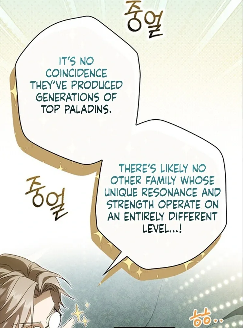 How to Get My Husband on My Side Chapter 114 page 44 - 
