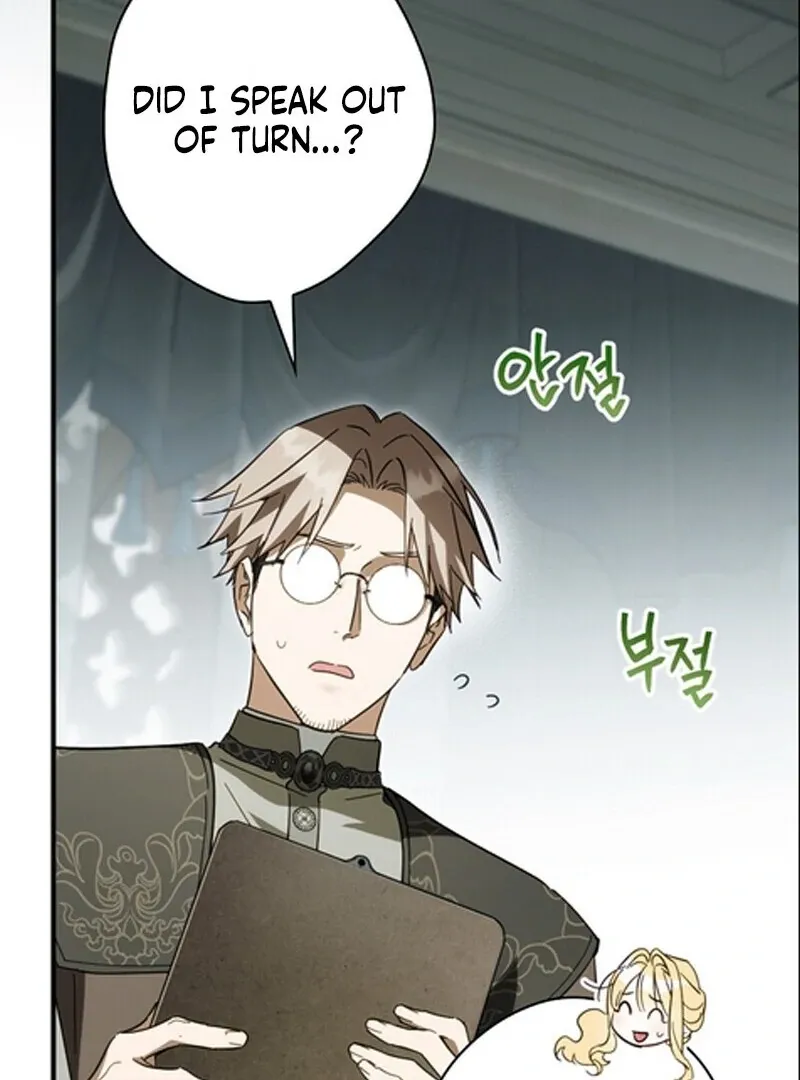 How to Get My Husband on My Side Chapter 114 page 84 - 