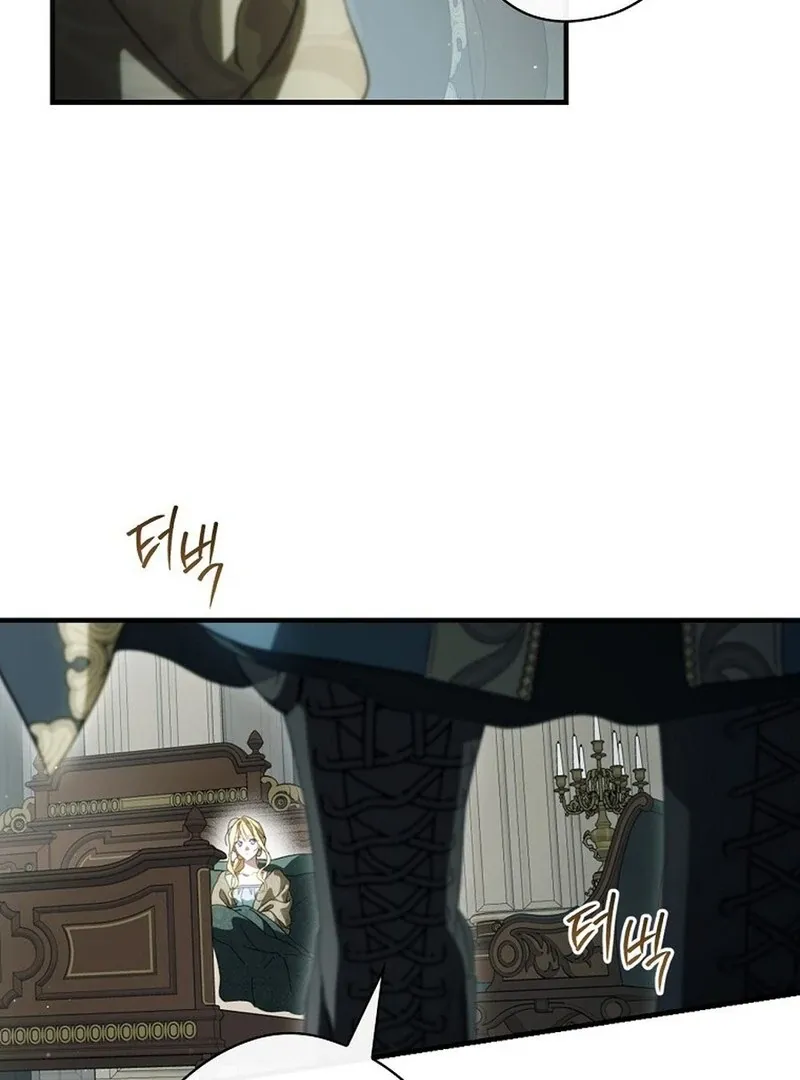 How to Get My Husband on My Side Chapter 115 page 96 - 