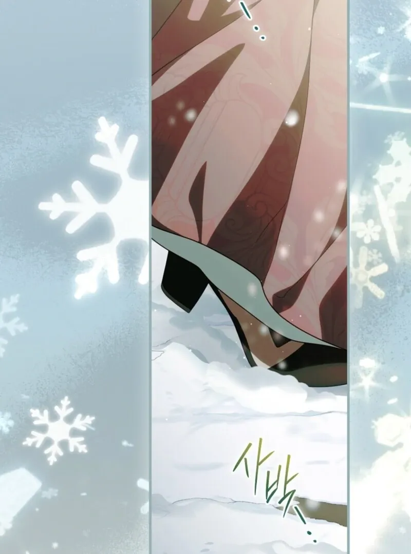 How to Get My Husband on My Side Chapter 116 page 4 - 
