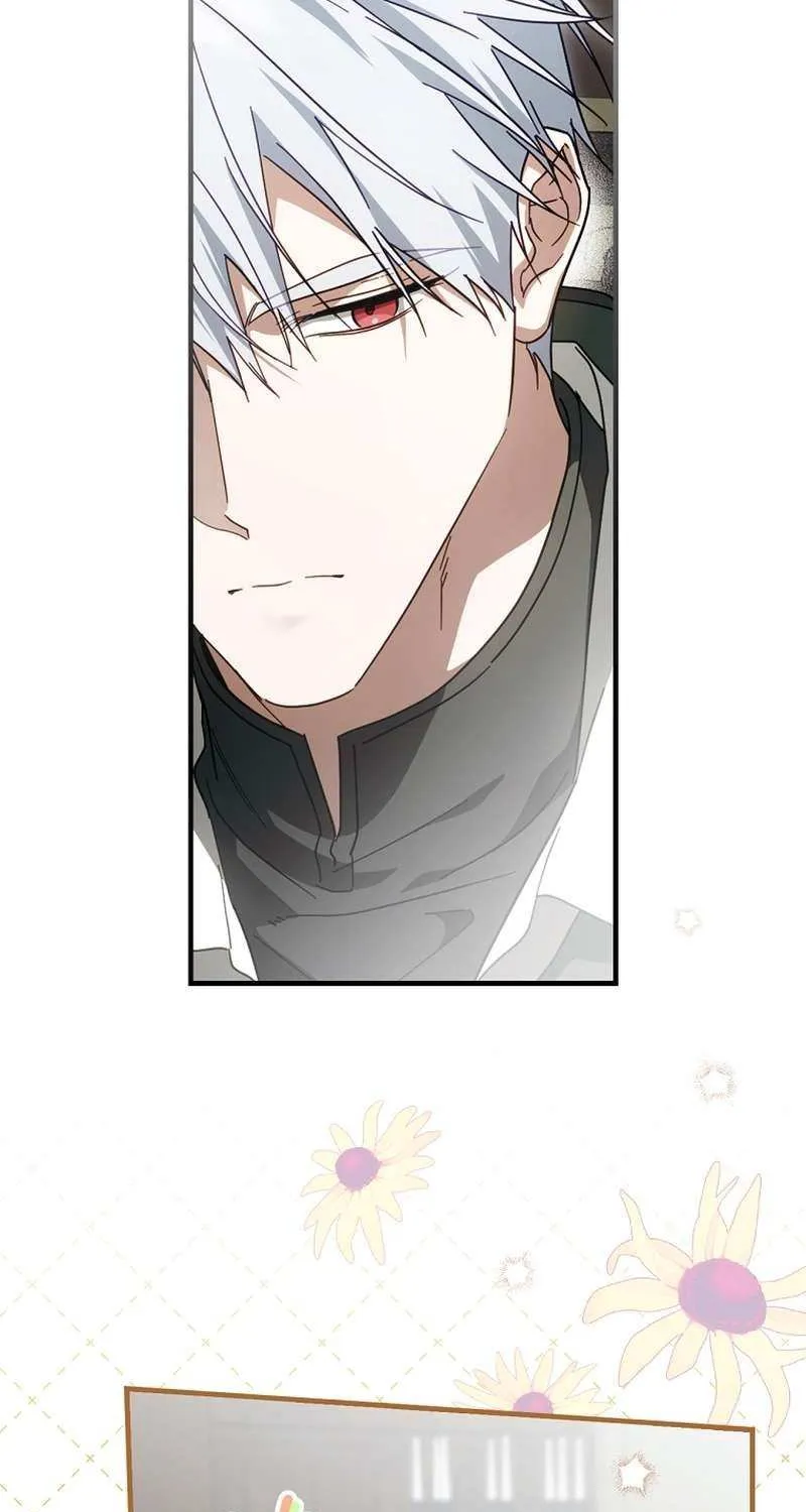 How to Get My Husband on My Side Chapter 117 page 17 - 