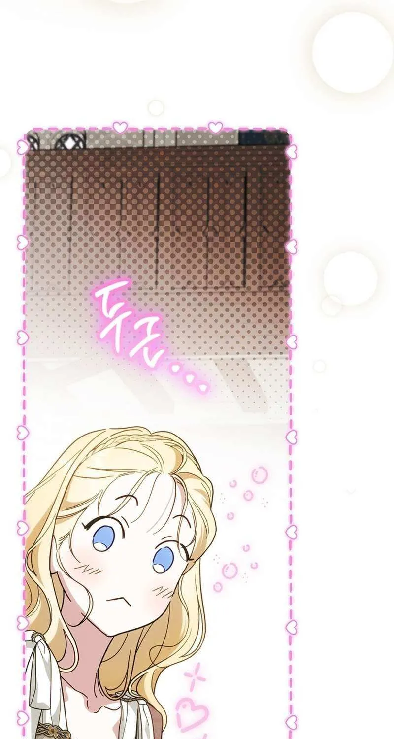 How to Get My Husband on My Side Chapter 117 page 33 - 