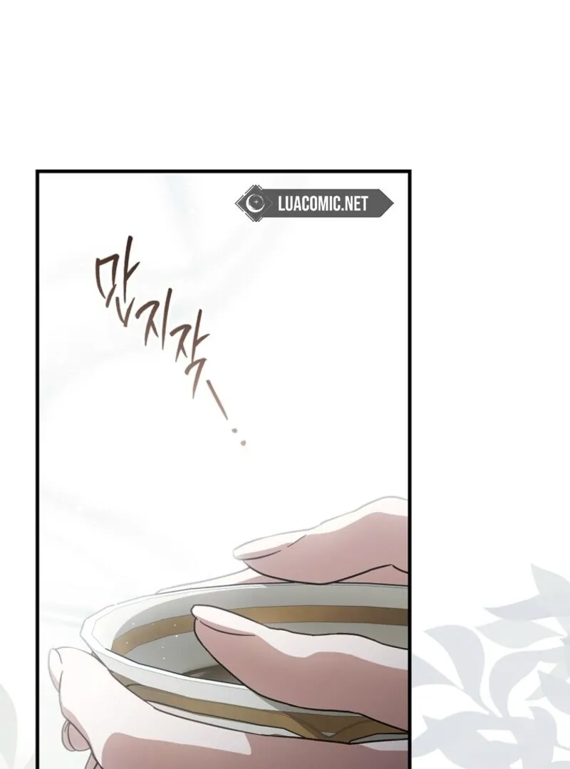 How to Get My Husband on My Side Chapter 118 page 21 - 