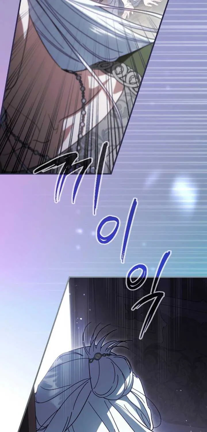How to Get My Husband on My Side Chapter 119 page 70 - 
