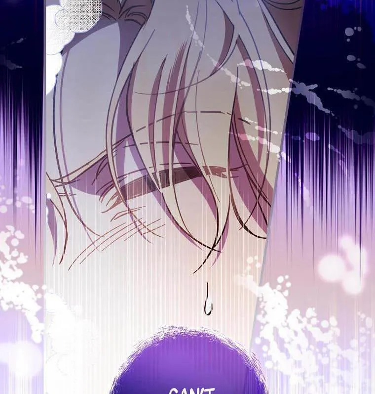 How to Get My Husband on My Side Chapter 12 page 12 - 