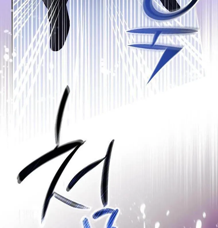 How to Get My Husband on My Side Chapter 12 page 16 - 