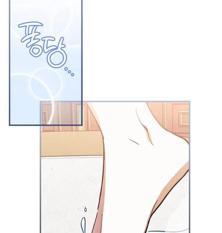 How to Get My Husband on My Side Chapter 12 page 58 - 