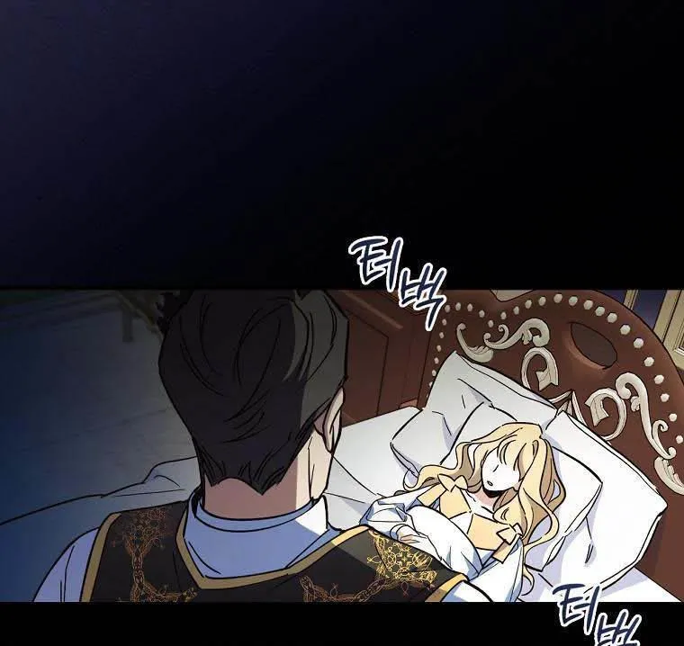 How to Get My Husband on My Side Chapter 12 page 91 - 