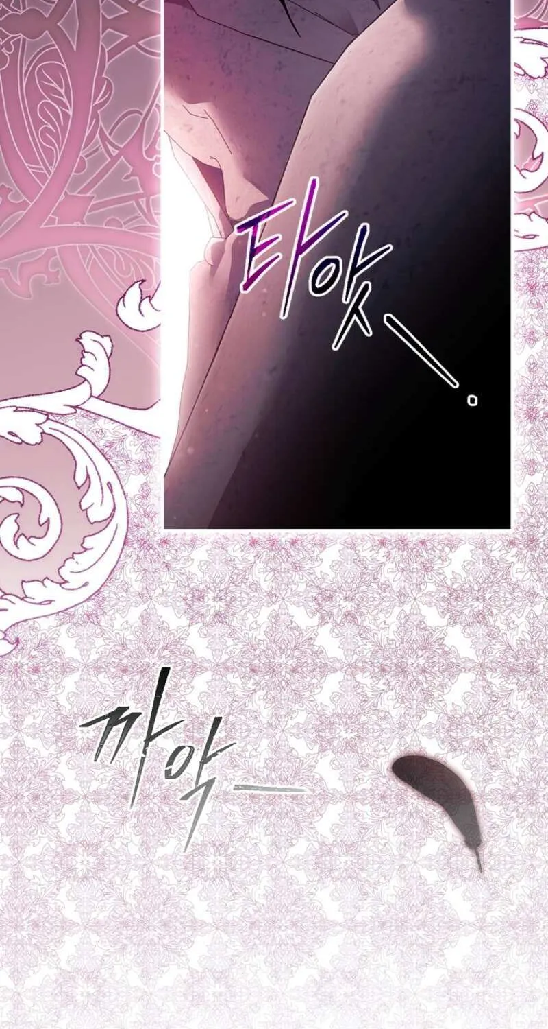 How to Get My Husband on My Side Chapter 120 page 77 - 