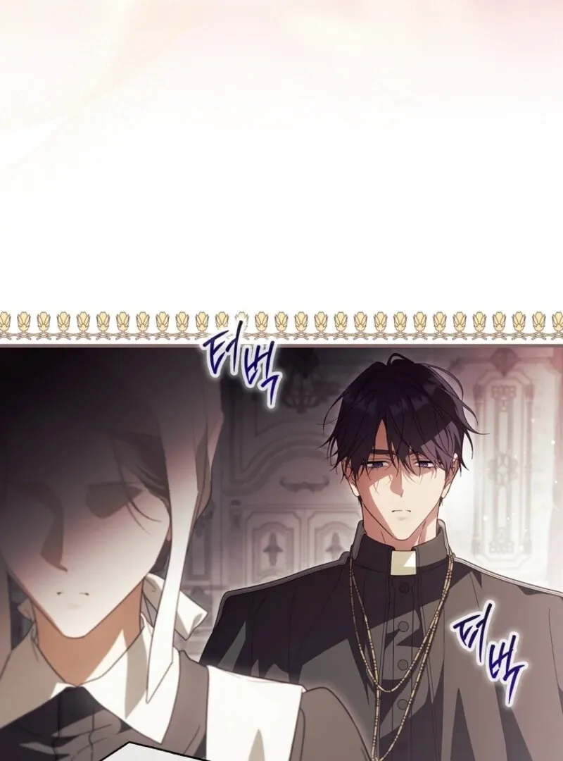 How to Get My Husband on My Side Chapter 121 page 15 - 