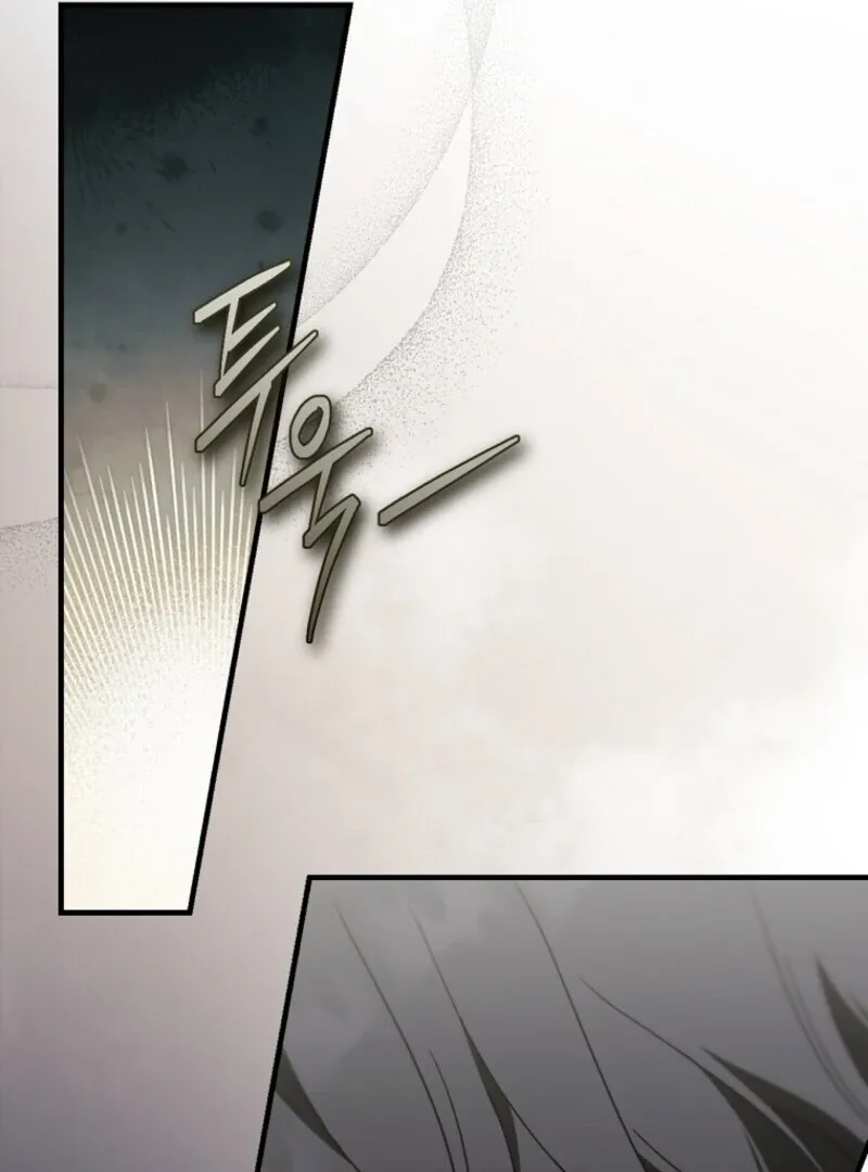 How to Get My Husband on My Side Chapter 122 page 28 - 