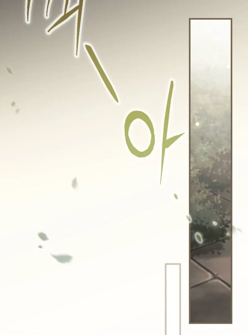 How to Get My Husband on My Side Chapter 122 page 48 - 