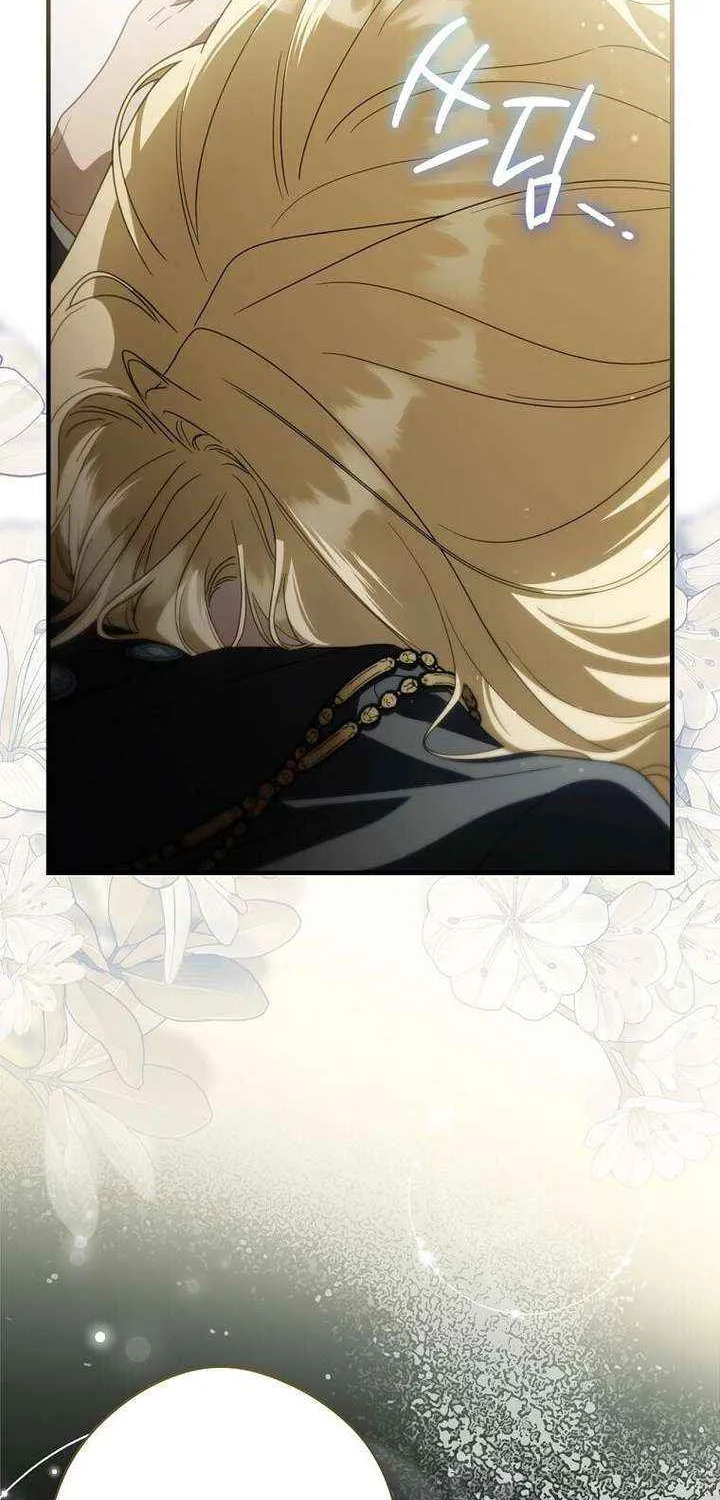 How to Get My Husband on My Side Chapter 124 page 20 - 