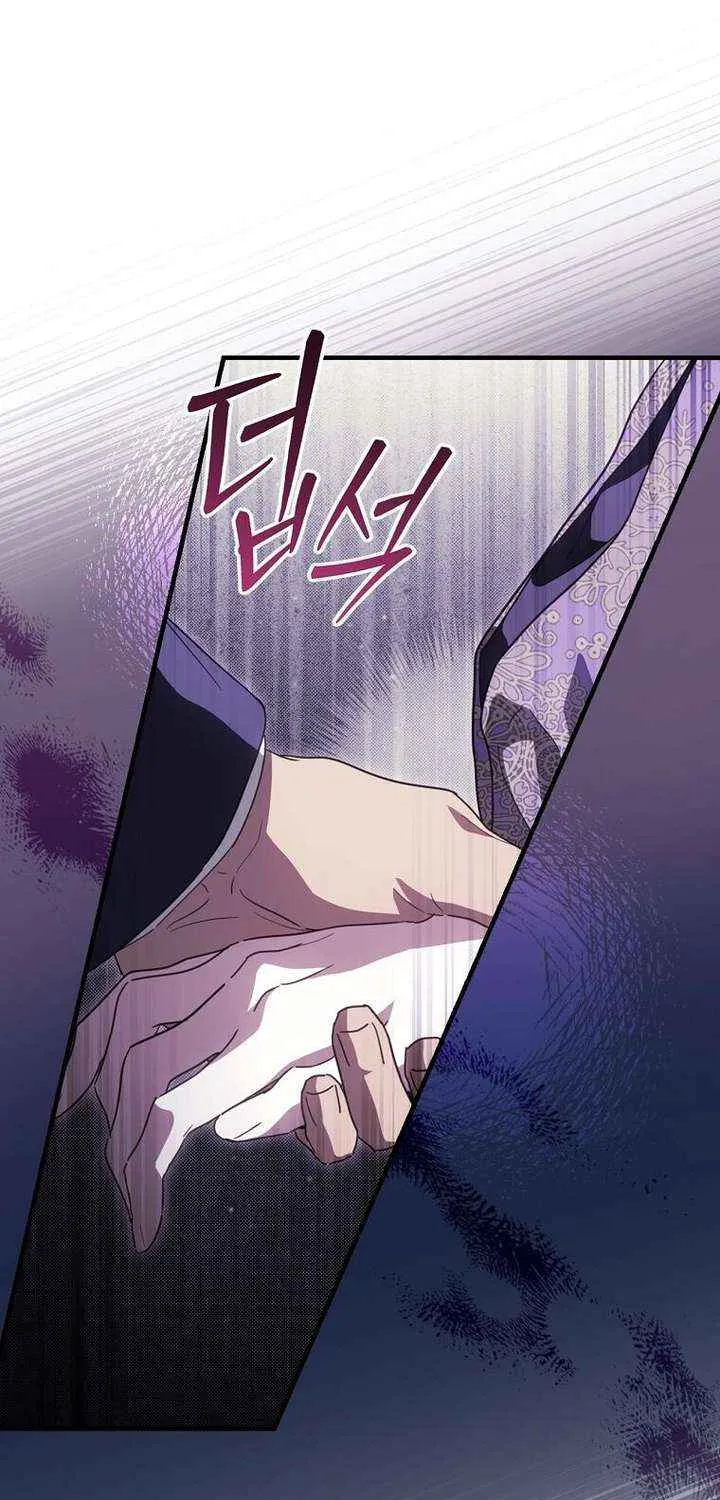 How to Get My Husband on My Side Chapter 124 page 67 - 
