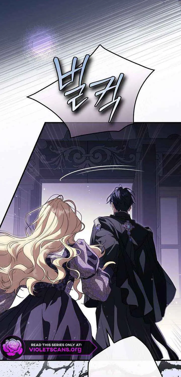 How to Get My Husband on My Side Chapter 124 page 68 - 