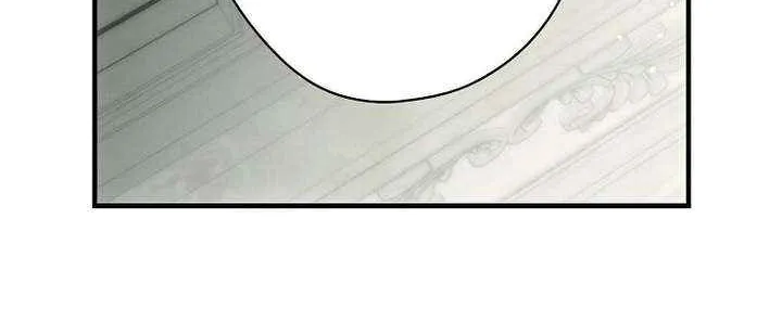 How to Get My Husband on My Side Chapter 124 page 8 - 
