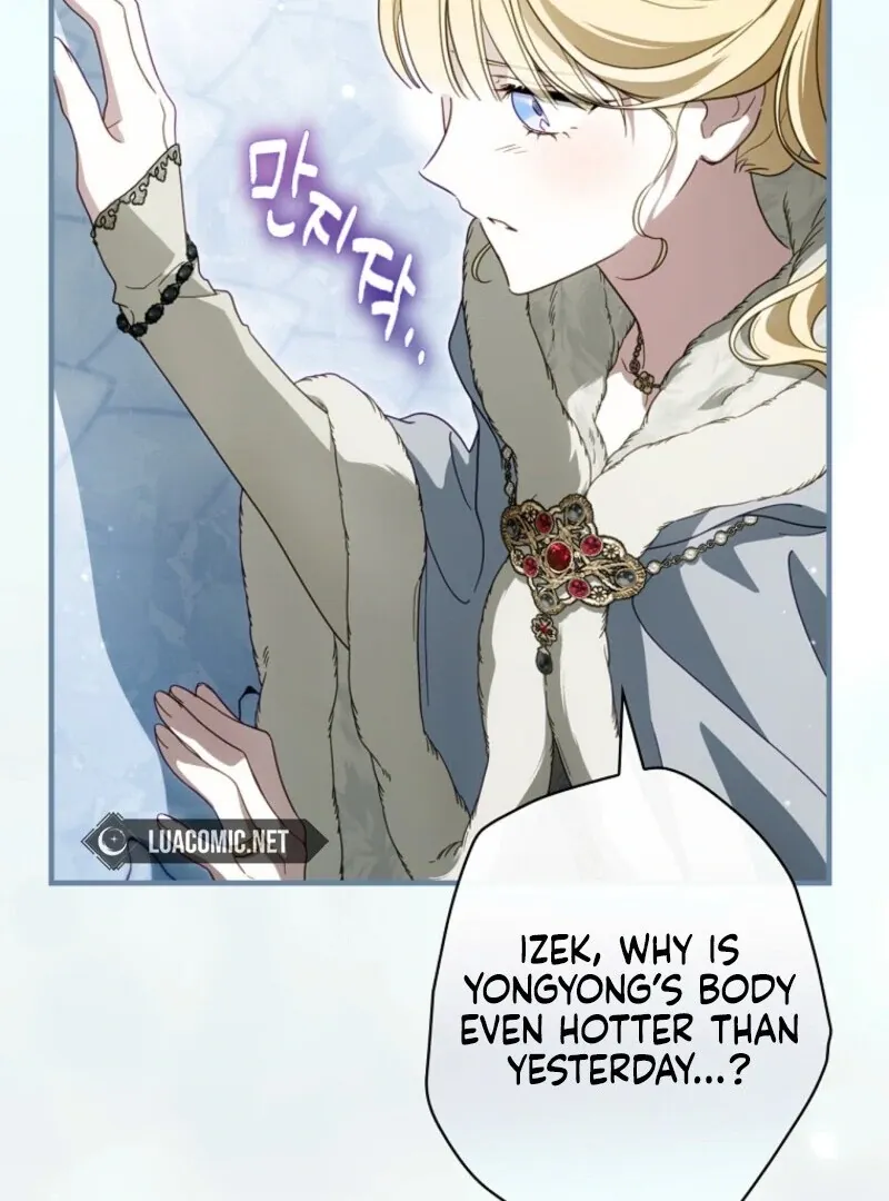 How to Get My Husband on My Side Chapter 126 page 21 - 