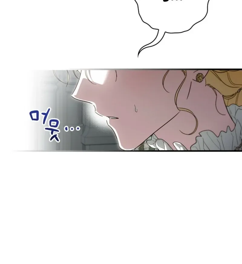 How to Get My Husband on My Side Chapter 127 page 40 - 
