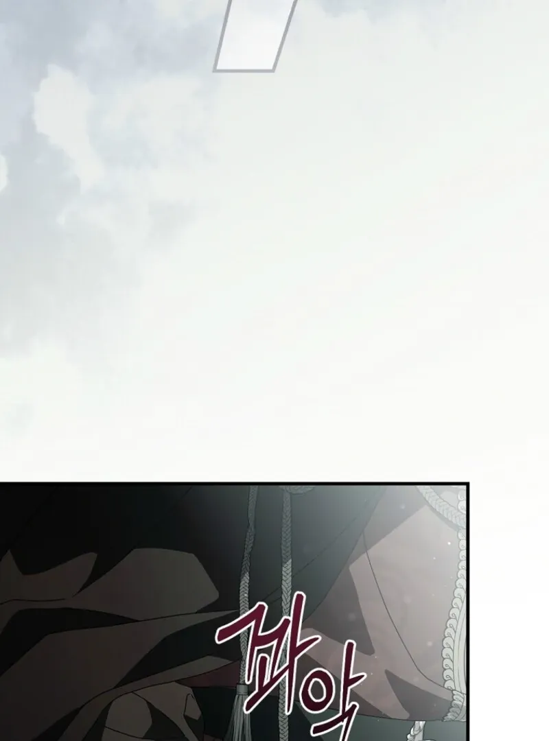 How to Get My Husband on My Side Chapter 128 page 35 - 