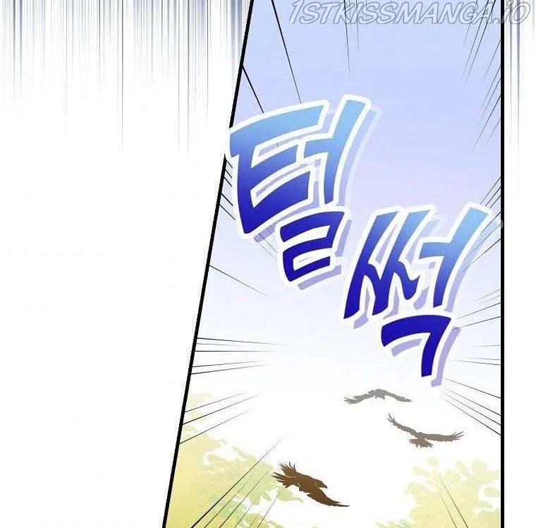How to Get My Husband on My Side Chapter 13 page 130 - 