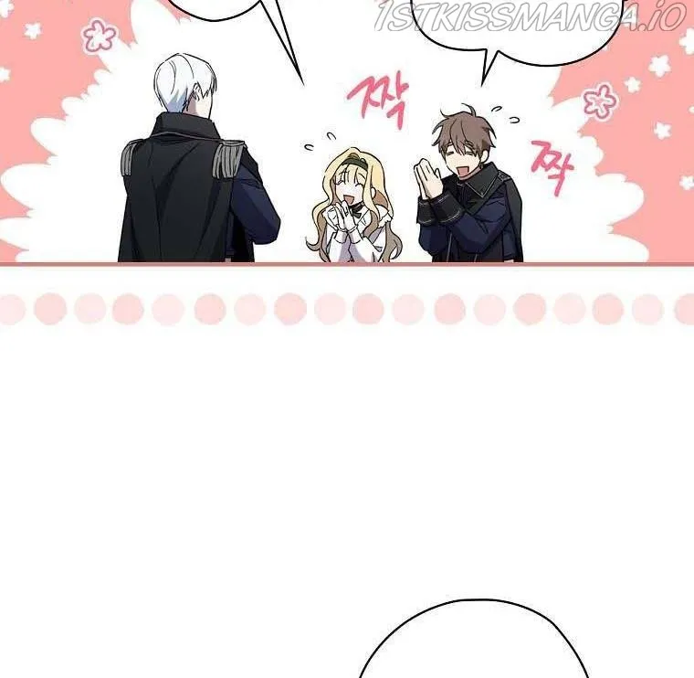 How to Get My Husband on My Side Chapter 13 page 58 - 