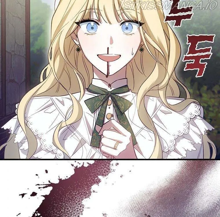 How to Get My Husband on My Side Chapter 13 page 89 - 