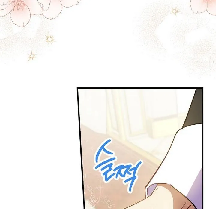 How to Get My Husband on My Side Chapter 14 page 128 - 