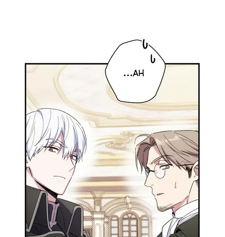 How to Get My Husband on My Side Chapter 14 page 18 - 