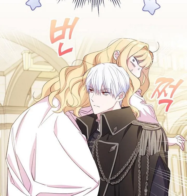 How to Get My Husband on My Side Chapter 14 page 41 - 