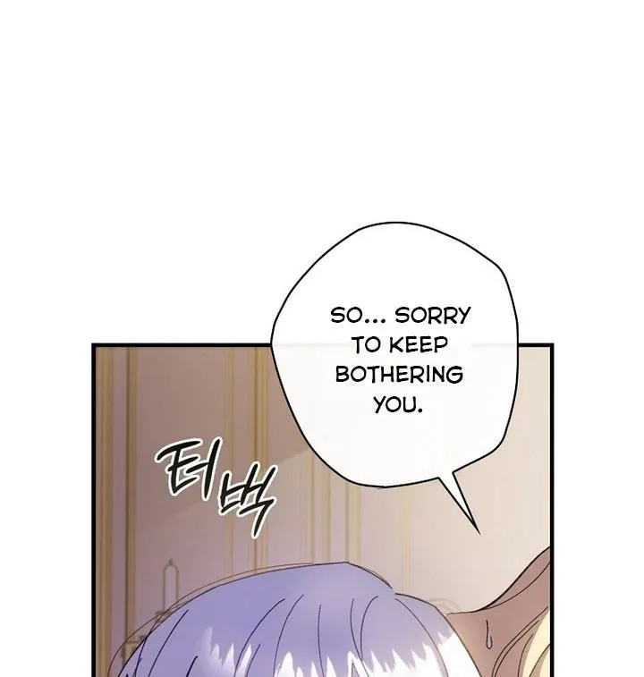How to Get My Husband on My Side Chapter 14 page 51 - 