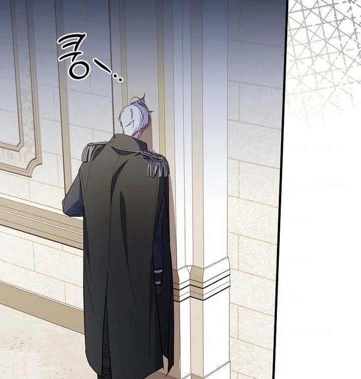 How to Get My Husband on My Side Chapter 14 page 71 - 