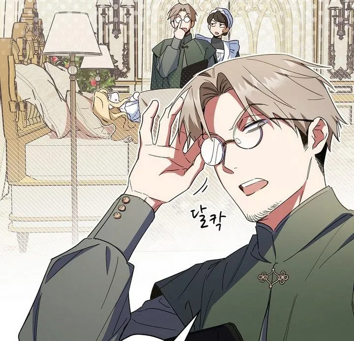 How to Get My Husband on My Side Chapter 14 page 78 - 