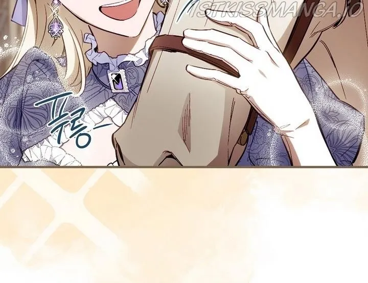 How to Get My Husband on My Side Chapter 15 page 19 - 