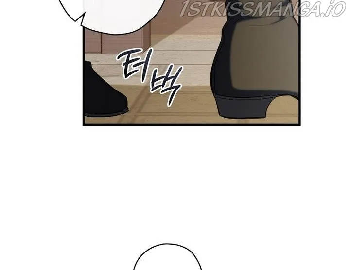 How to Get My Husband on My Side Chapter 15 page 58 - 
