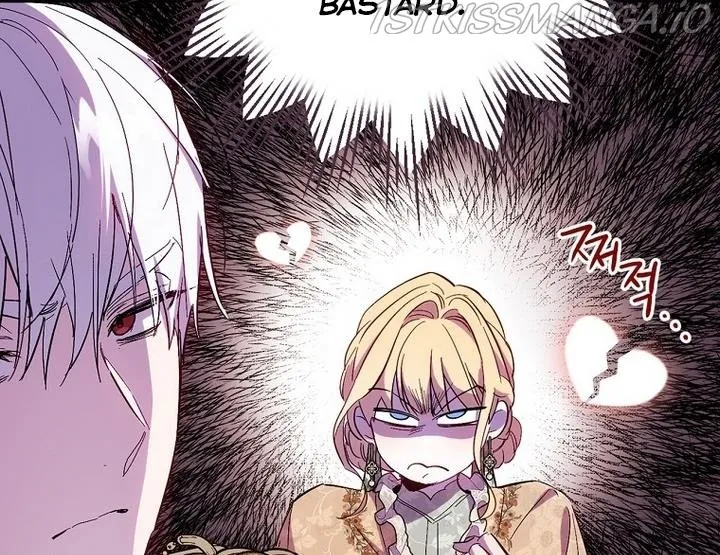 How to Get My Husband on My Side Chapter 15 page 75 - 