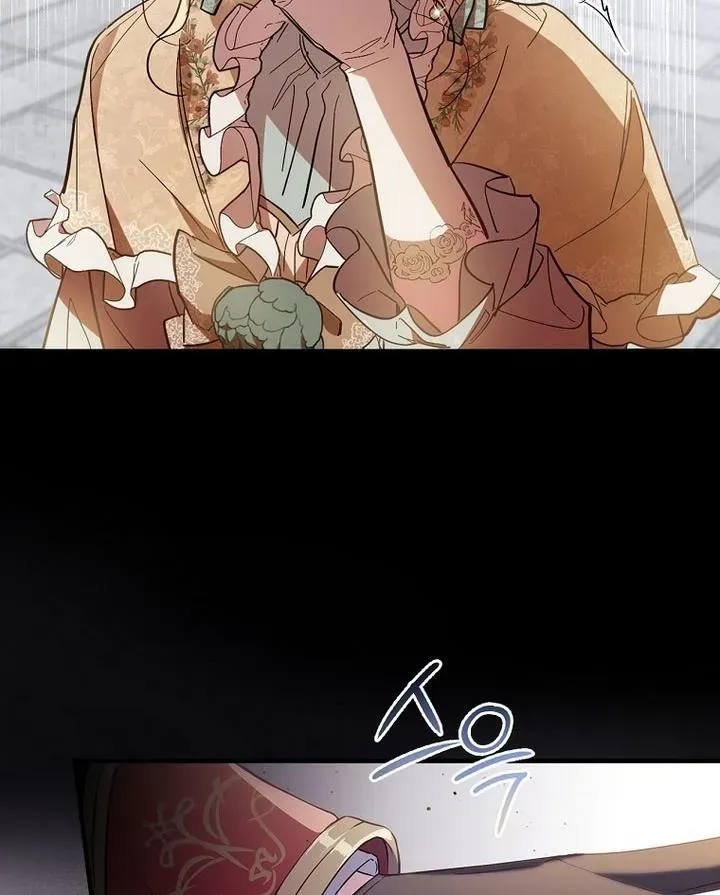 How to Get My Husband on My Side Chapter 16 page 23 - 