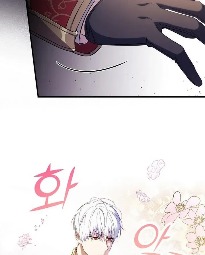 How to Get My Husband on My Side Chapter 16 page 24 - 