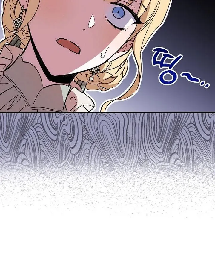 How to Get My Husband on My Side Chapter 16 page 55 - 
