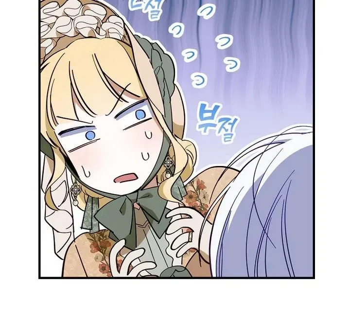 How to Get My Husband on My Side Chapter 16 page 95 - 