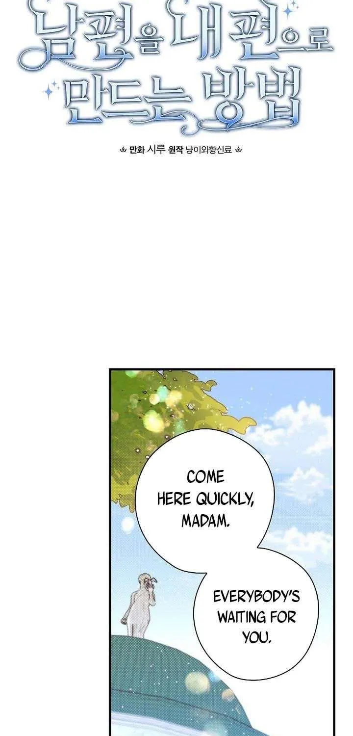 How to Get My Husband on My Side Chapter 17 page 7 - 