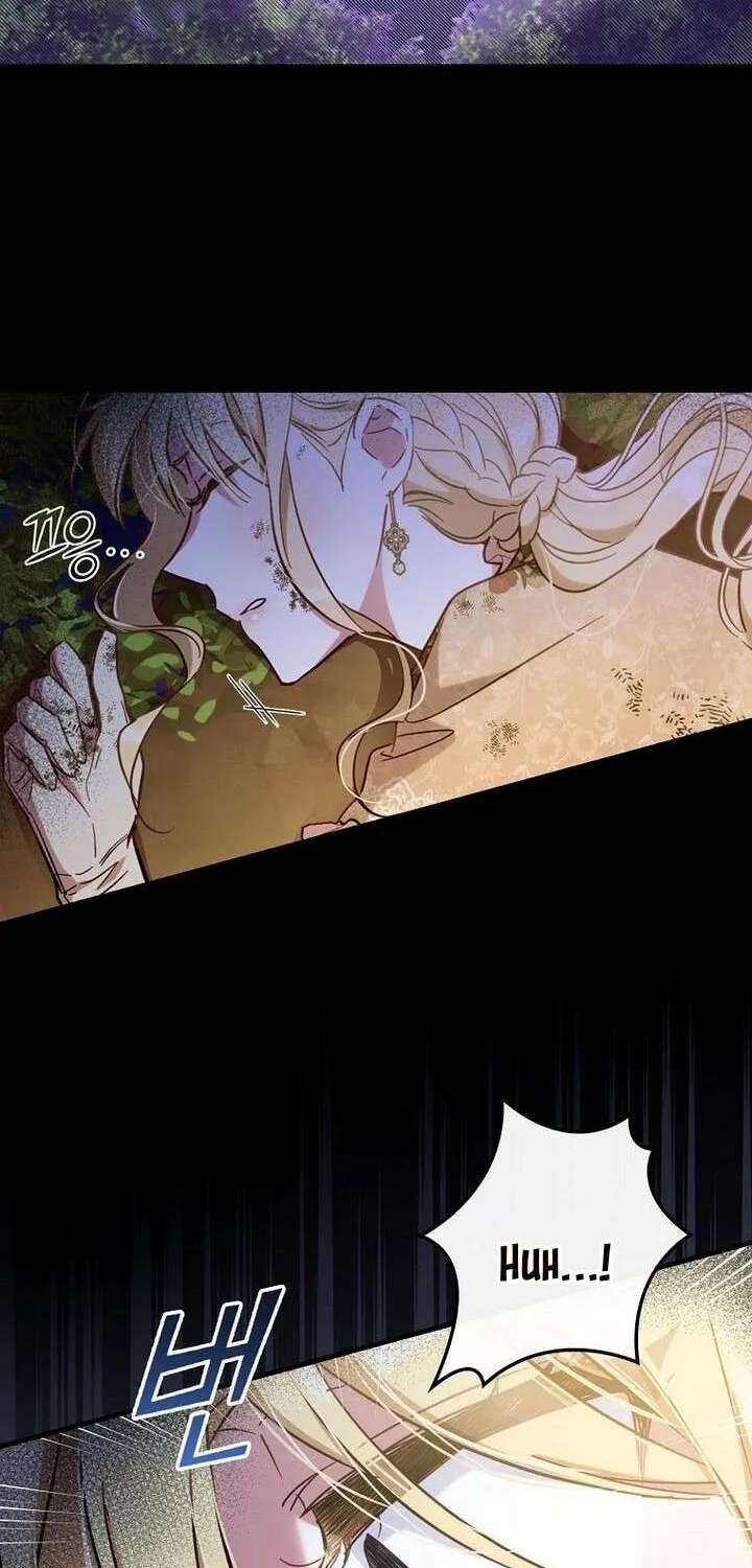 How to Get My Husband on My Side Chapter 18 page 2 - 