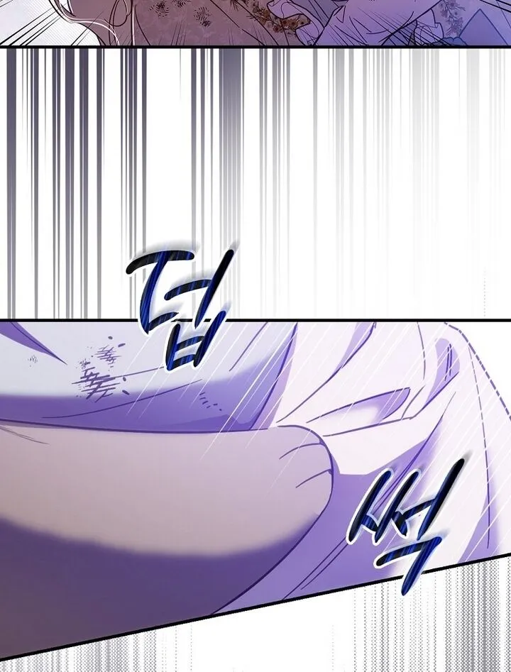 How to Get My Husband on My Side Chapter 18 page 17 - 