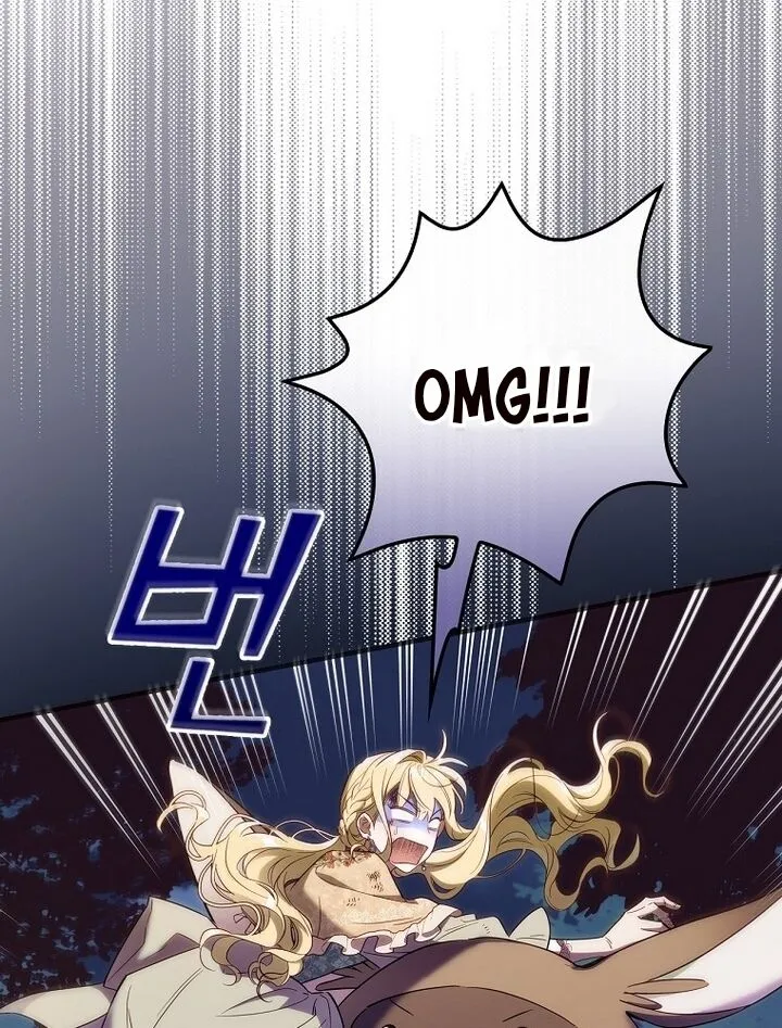 How to Get My Husband on My Side Chapter 18 page 18 - 