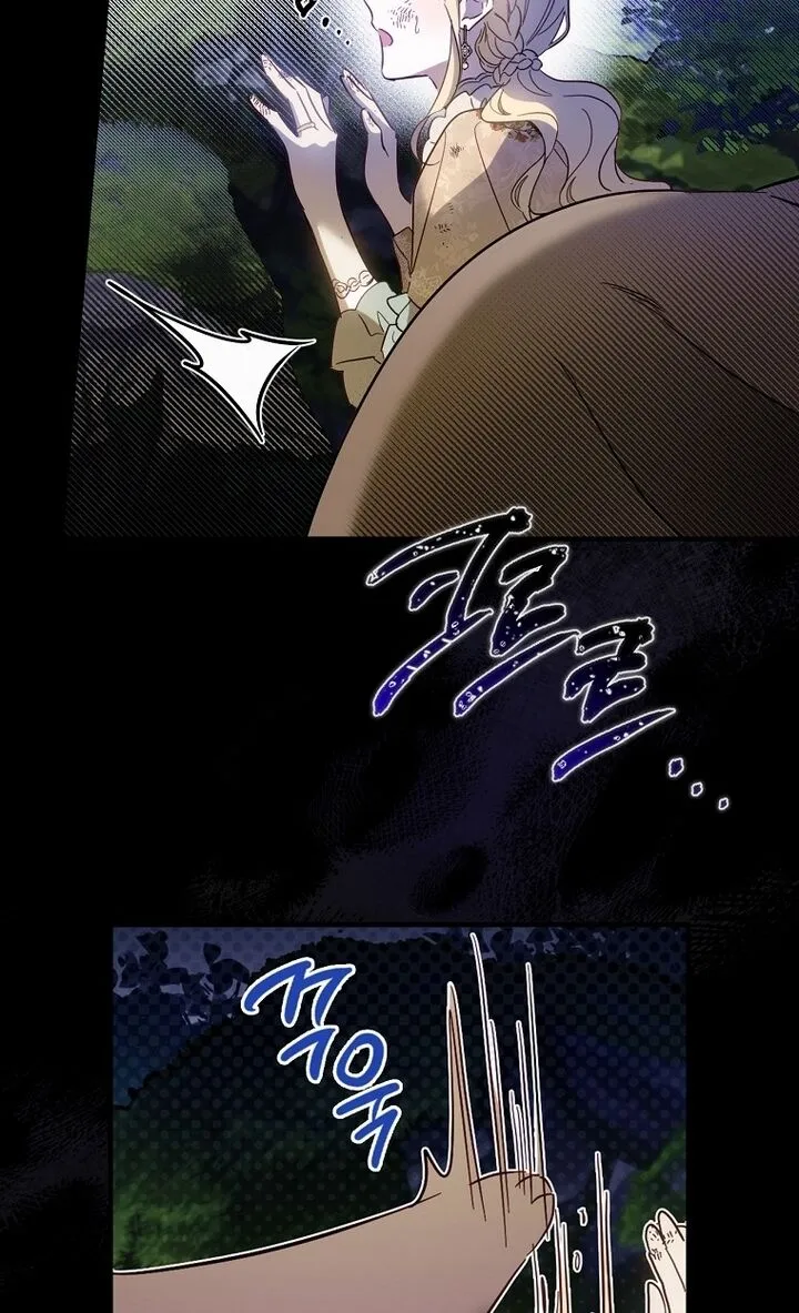 How to Get My Husband on My Side Chapter 18 page 29 - 