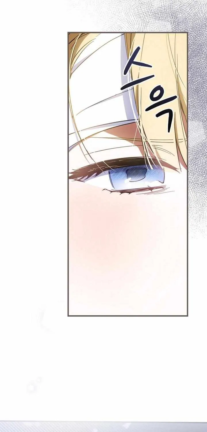 How to Get My Husband on My Side Chapter 19 page 23 - 