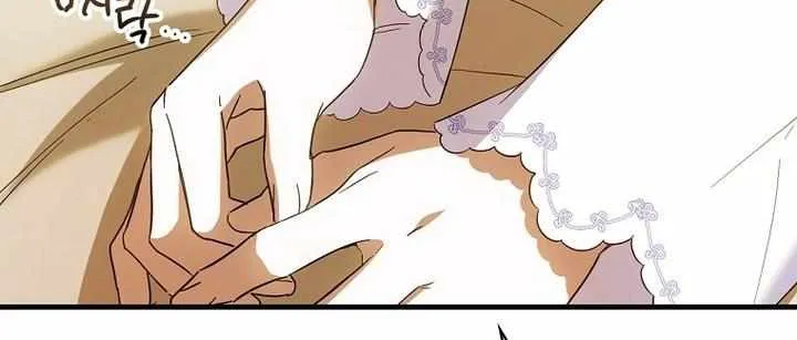How to Get My Husband on My Side Chapter 19 page 30 - 