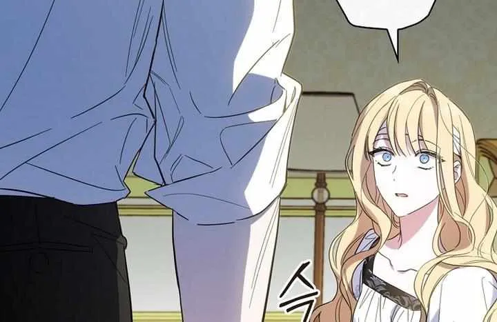How to Get My Husband on My Side Chapter 19 page 41 - 