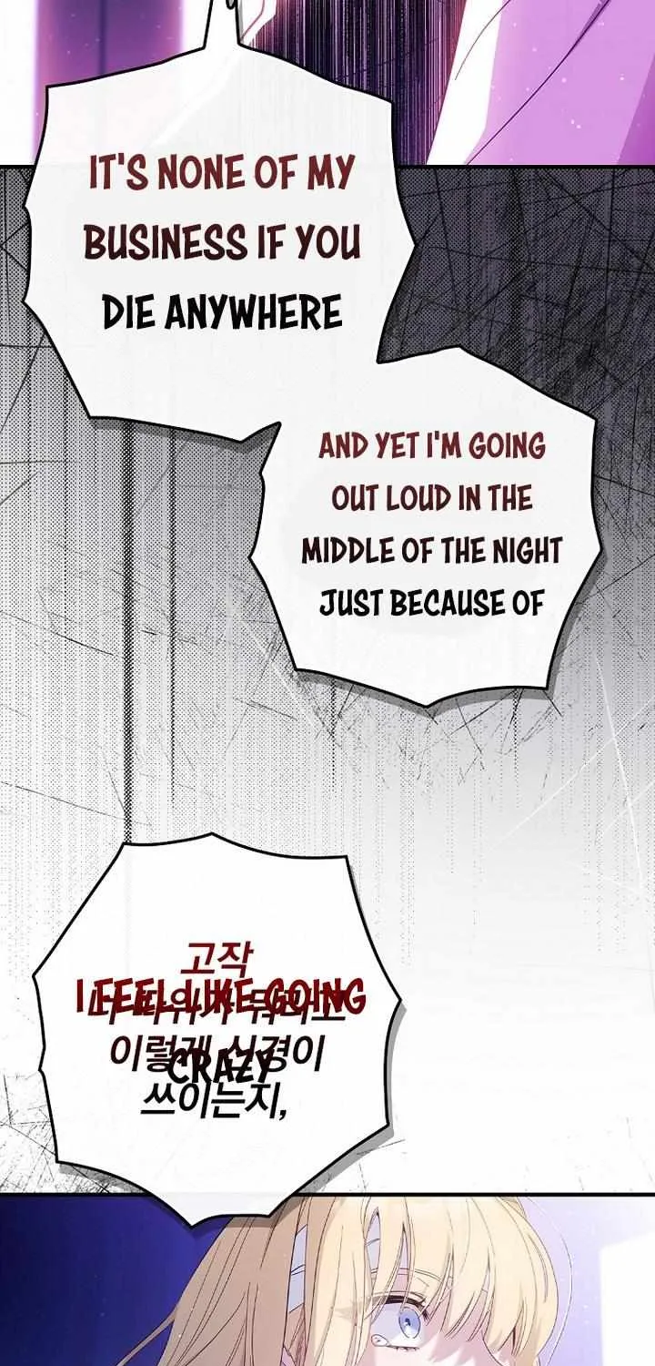 How to Get My Husband on My Side Chapter 19 page 61 - 