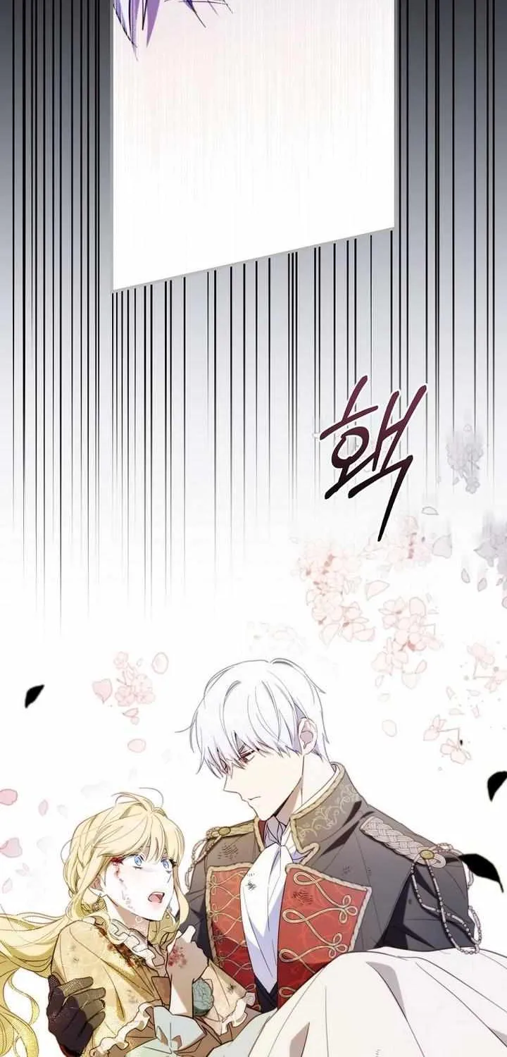 How to Get My Husband on My Side Chapter 19 page 8 - 
