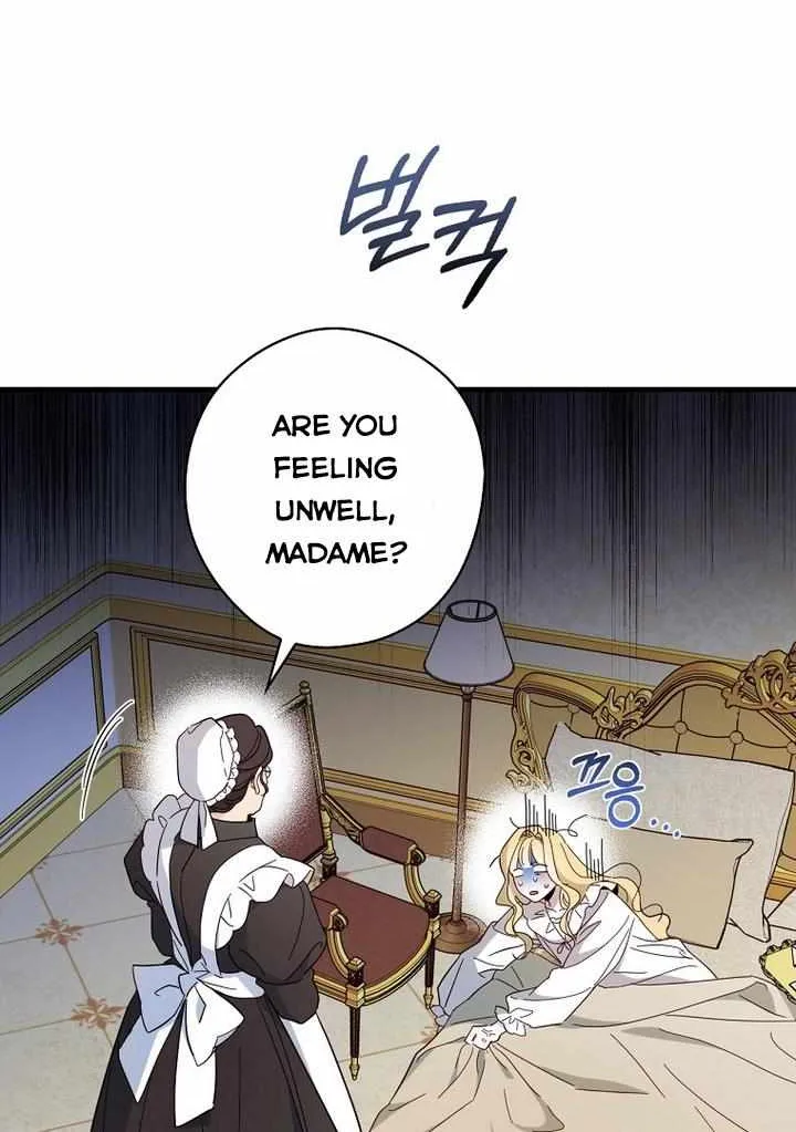 How to Get My Husband on My Side Chapter 20 page 67 - 